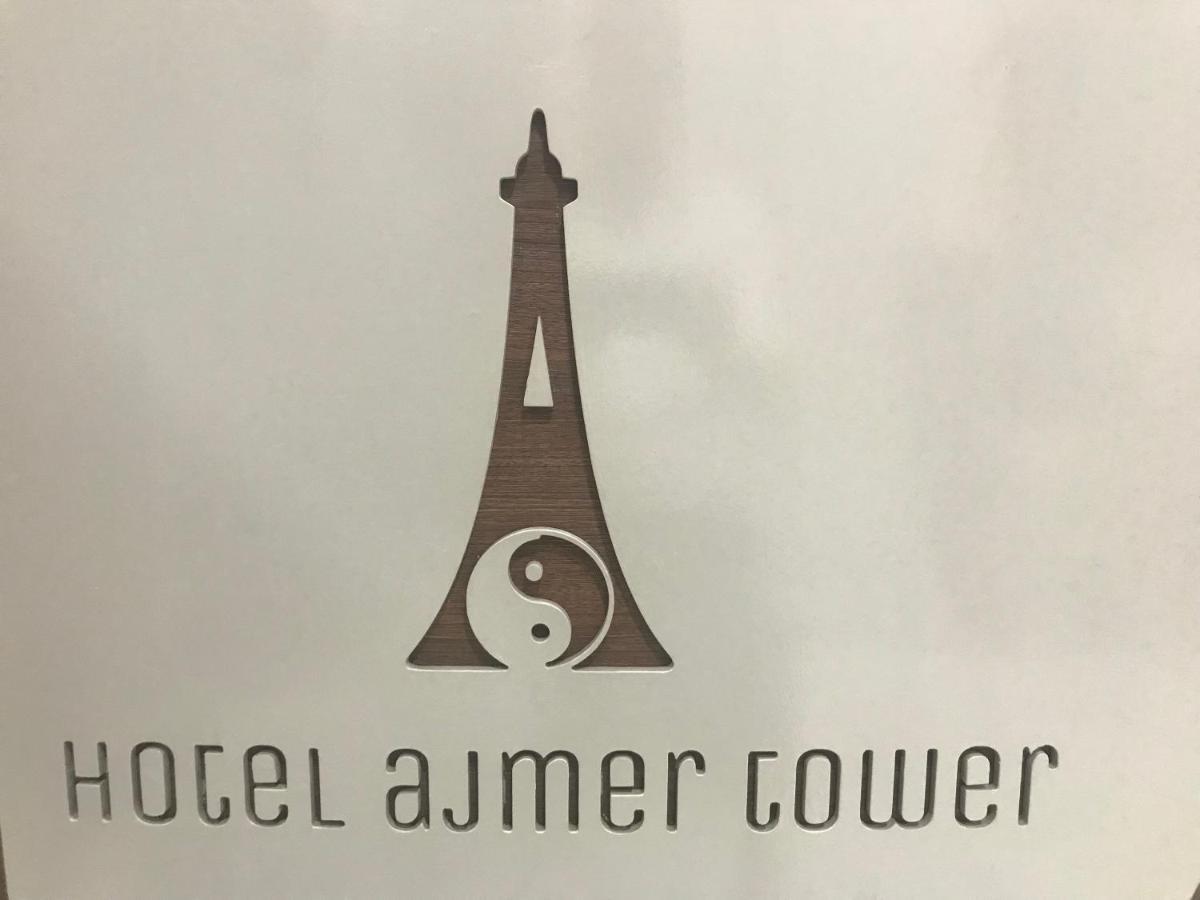Hotel Ajmer Tower Luaran gambar